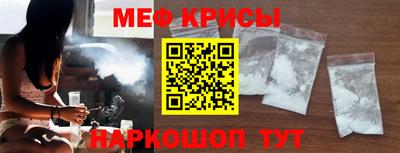 марки lsd Бугуруслан