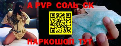 не бодяженный Бузулук