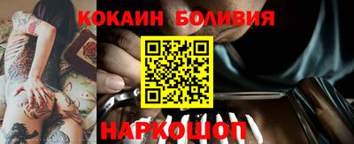 марки lsd Бугуруслан