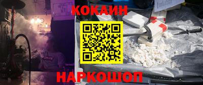 Альфа ПВП Будённовск