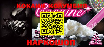 марки lsd Бугуруслан