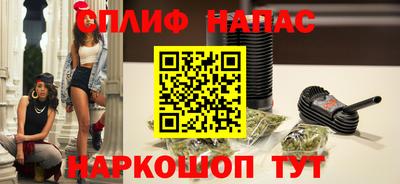 марки lsd Бугуруслан