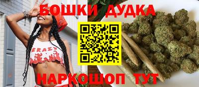 марки lsd Бугуруслан