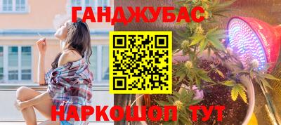 не бодяженный Бузулук