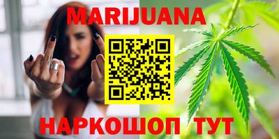 марки lsd Бугуруслан