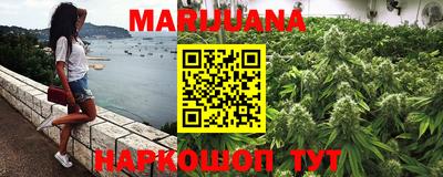 марки lsd Бугуруслан
