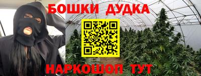 не бодяженный Бузулук