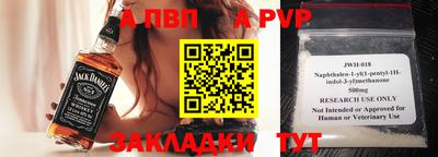 не бодяженный Бузулук