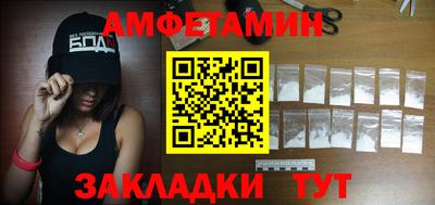 не бодяженный Бузулук
