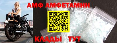 марки lsd Бугуруслан