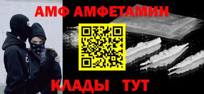 не бодяженный Бузулук