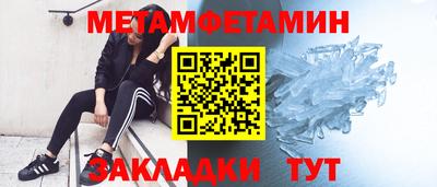 не бодяженный Бузулук