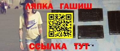 Альфа ПВП Будённовск