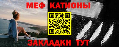 наркотики Ефремов