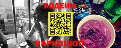 не бодяженный Бузулук