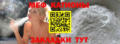 Альфа ПВП Будённовск
