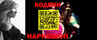 марки lsd Бугуруслан