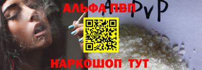 марки lsd Бугуруслан