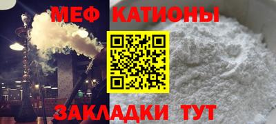 марки lsd Бугуруслан